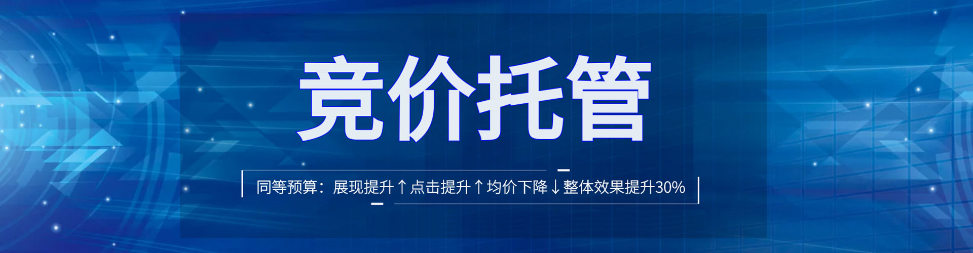 秀洲百度充值返点