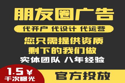 抖音信息流广告的创意案例：让品牌更出圈