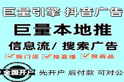 热门充值高返点平台案例分析